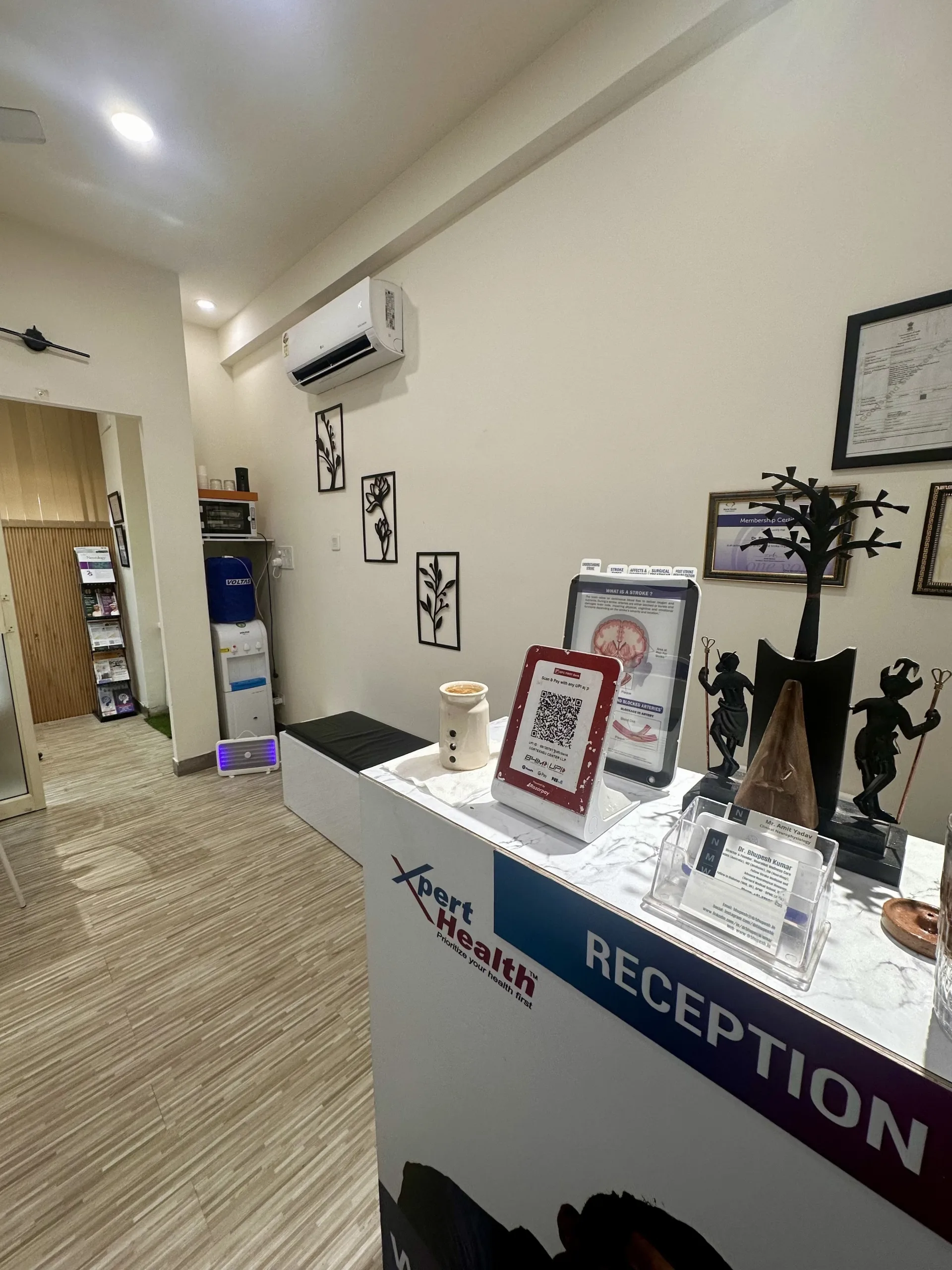 Waiting Area | OPD Reception