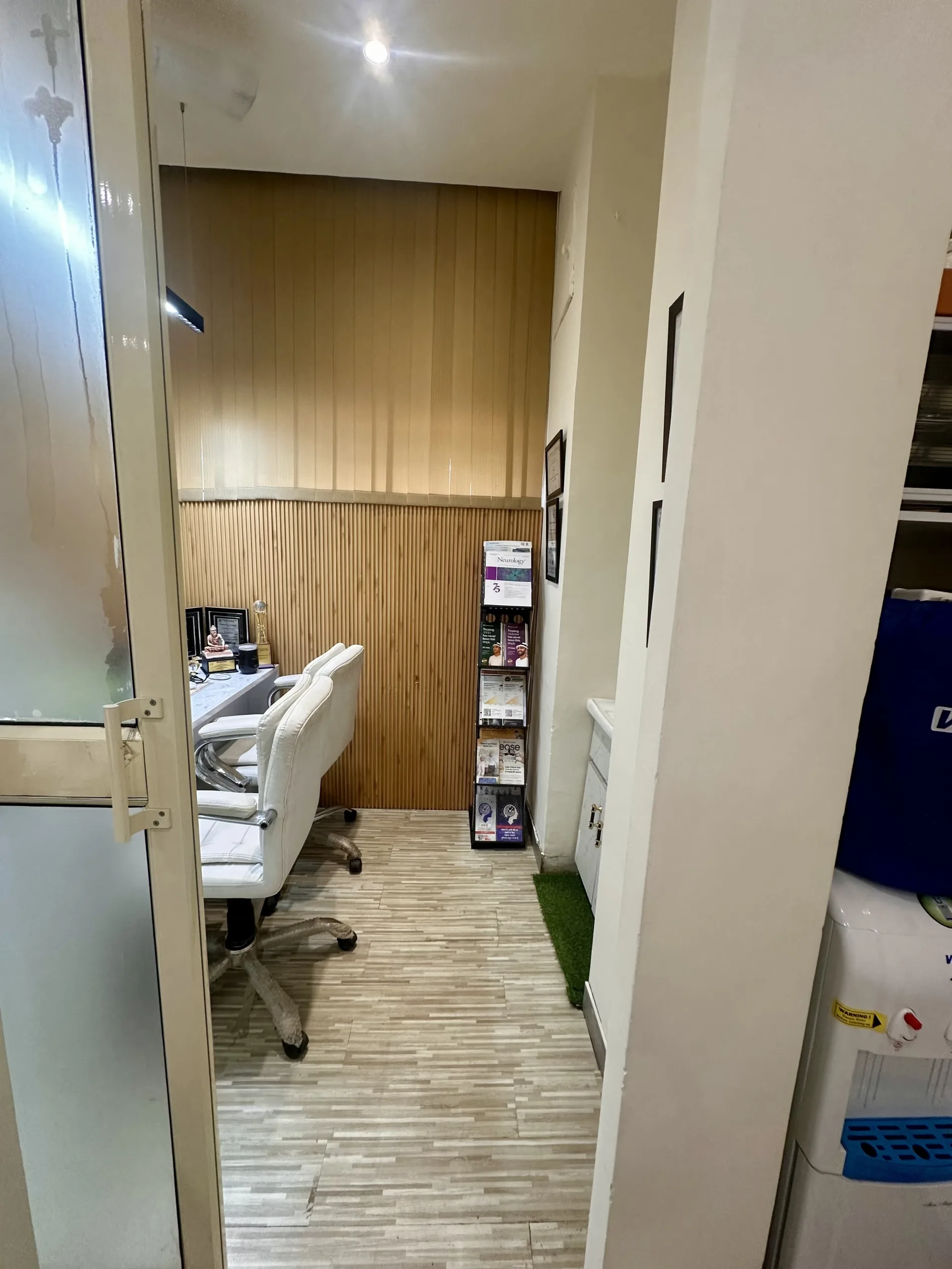 Neurology OPD | Dr. Bhupesh Kumar